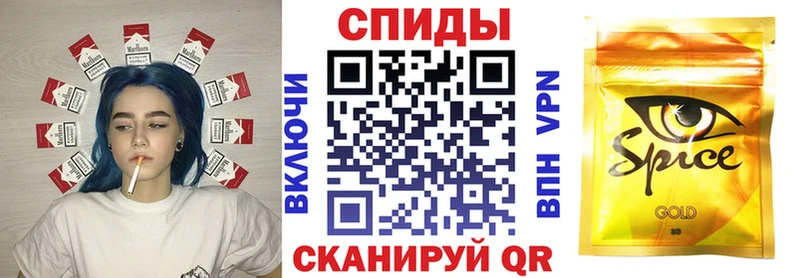 БУТИРАТ 1.4BDO  Петров Вал 