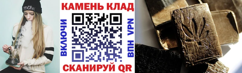 ГАШИШ AMNESIA HAZE  Петров Вал 
