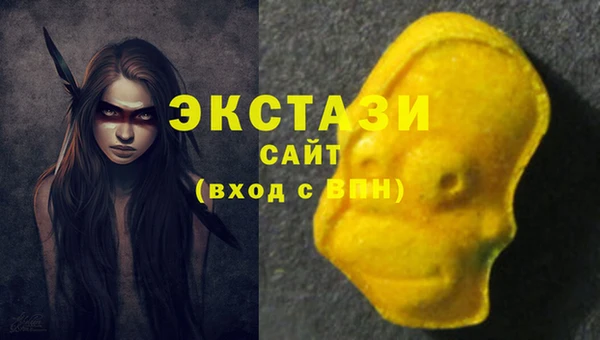 герыч Вяземский