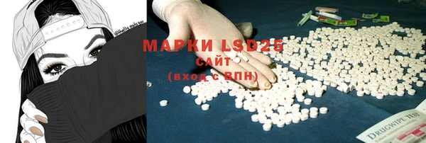 герыч Вяземский