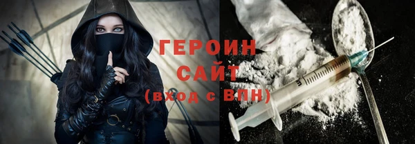 прущая мука Вязники