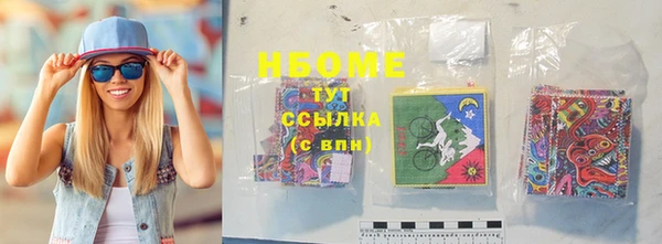 прущая мука Вязники