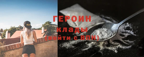 прущая мука Вязники