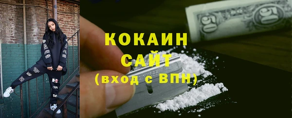 меф Вязьма