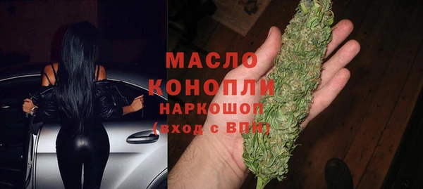прущая мука Вязники