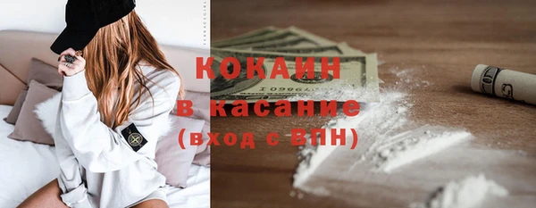 герыч Вяземский
