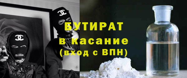 меф Вязьма