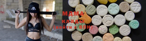 меф Вязьма