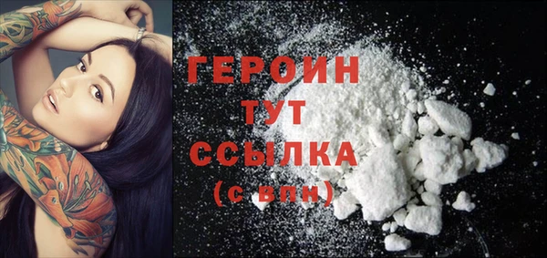 прущая мука Вязники