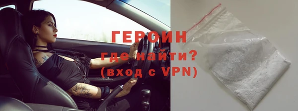 прущая мука Вязники
