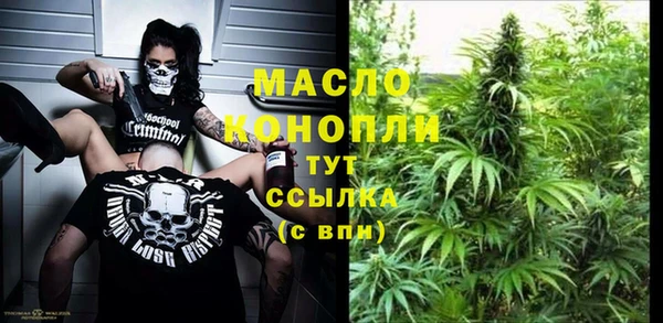 герыч Вяземский