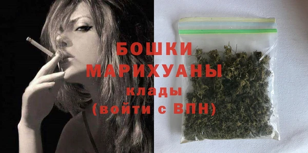 прущая мука Вязники