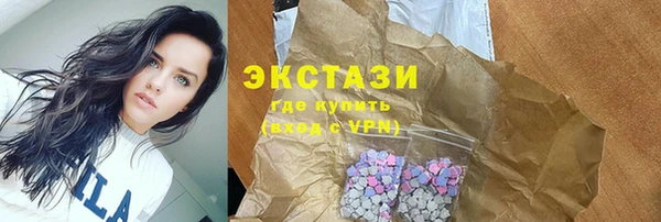 прущая мука Вязники