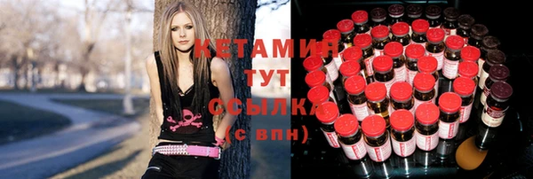 прущая мука Вязники