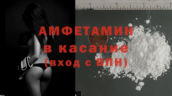 прущая мука Вязники