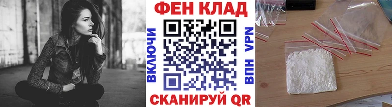 Метамфетамин Methamphetamine  Петров Вал 