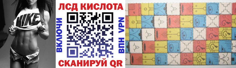 Марки N-bome 1,8мг  где купить   Петров Вал 