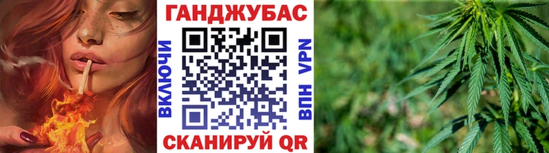 Канабис SATIVA & INDICA  это клад  Петров Вал 